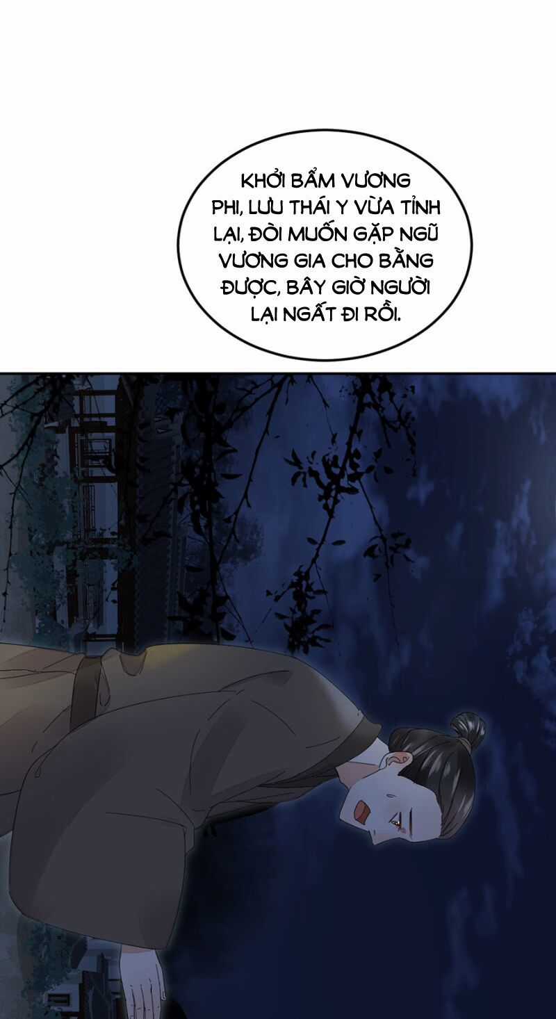 Dục Hỏa Độc Phi Chapter 81 trang 6