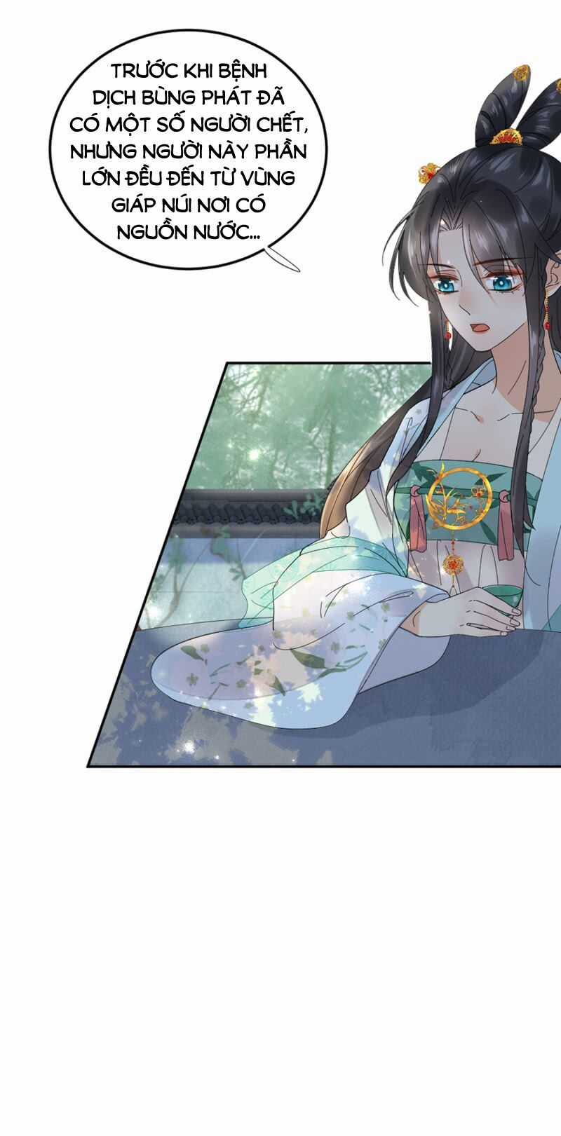 Dục Hỏa Độc Phi Chapter 82 trang 14