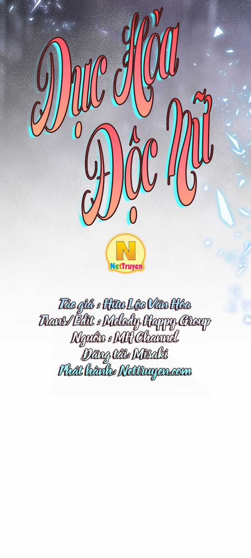 Dục Hỏa Độc Phi Chapter 83 trang 13