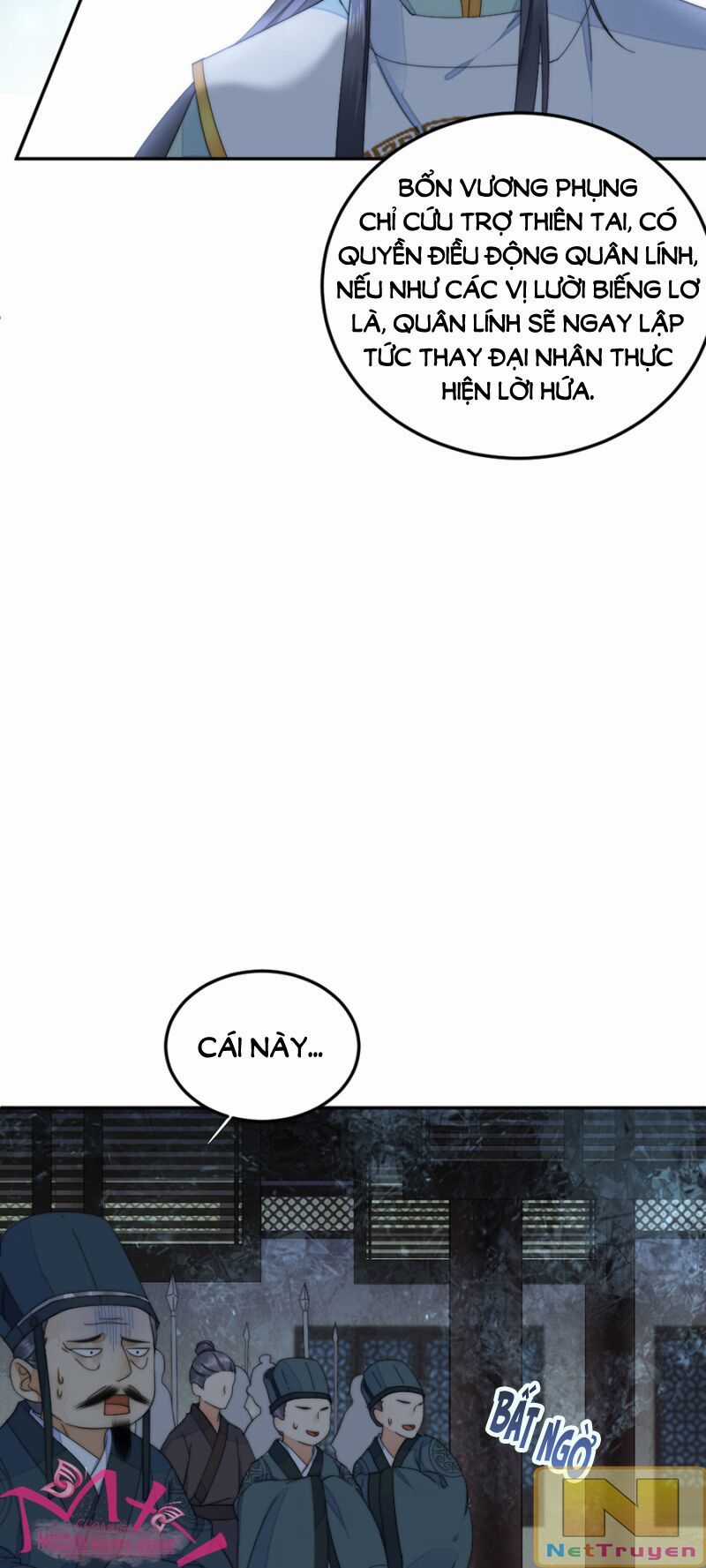 Dục Hỏa Độc Phi Chapter 83 trang 19