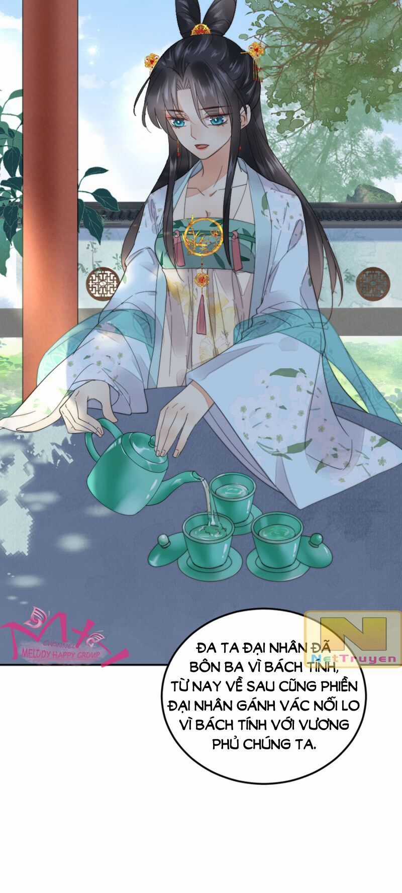 Dục Hỏa Độc Phi Chapter 84 trang 11