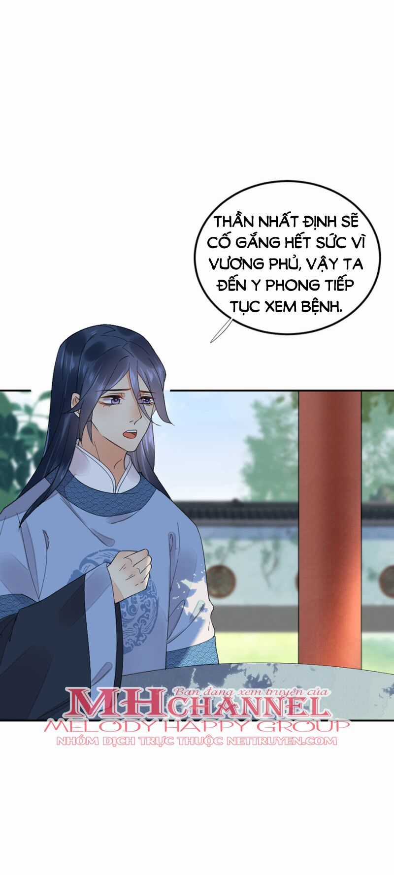 Dục Hỏa Độc Phi Chapter 84 trang 13