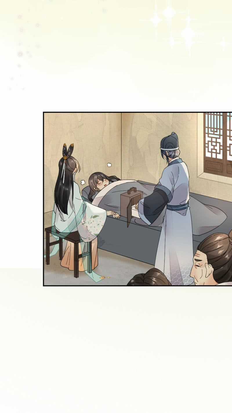 Dục Hỏa Độc Phi Chapter 87 trang 12