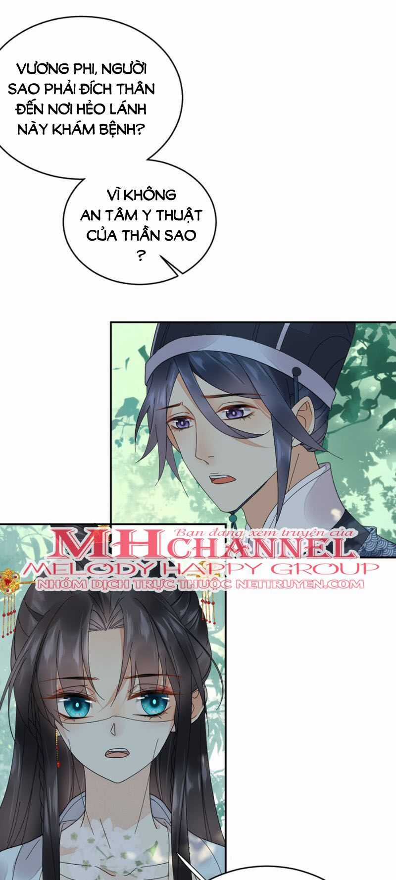 Dục Hỏa Độc Phi Chapter 87 trang 6