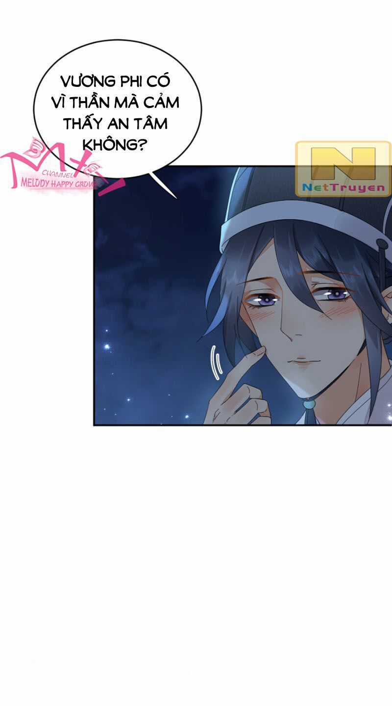 Dục Hỏa Độc Phi Chapter 88 trang 15