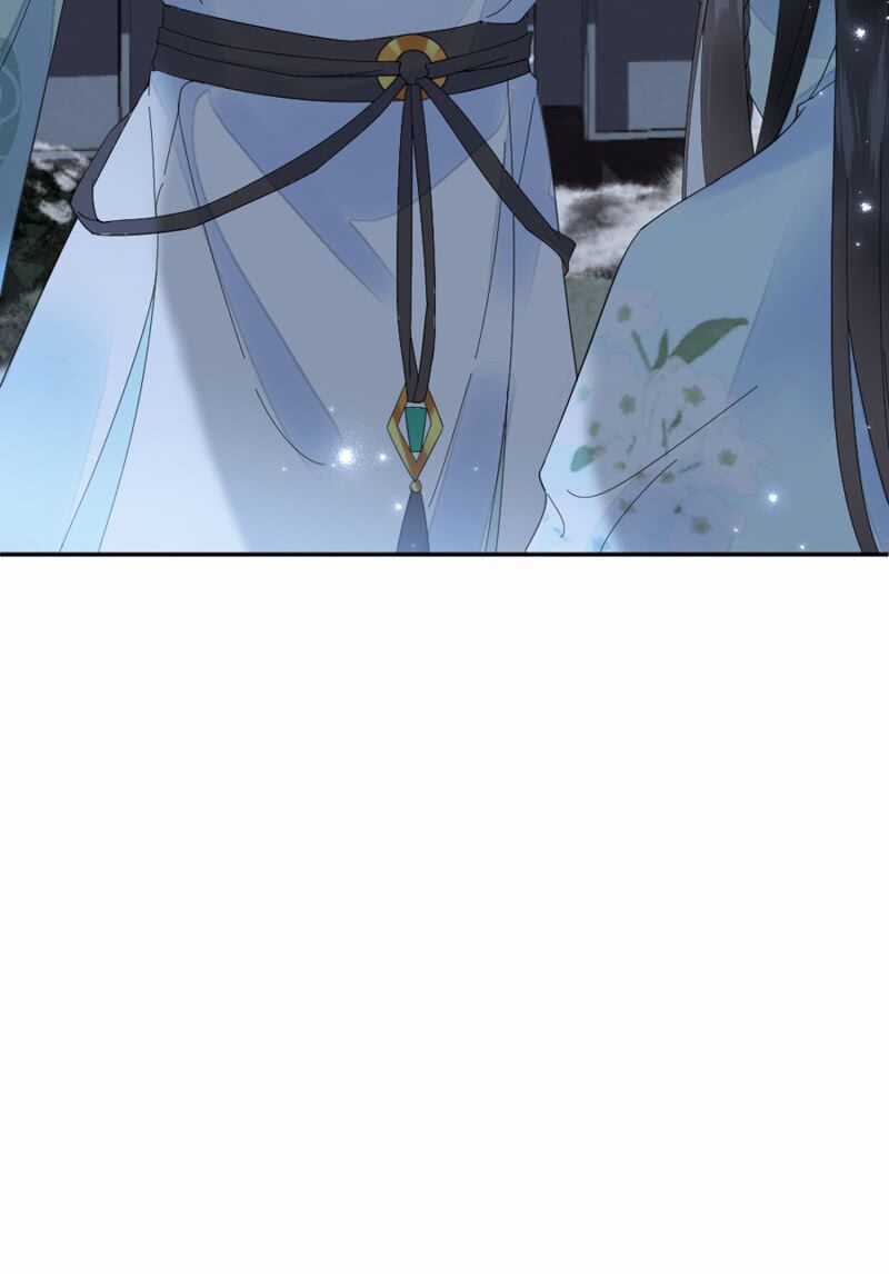 Dục Hỏa Độc Phi Chapter 89 trang 12