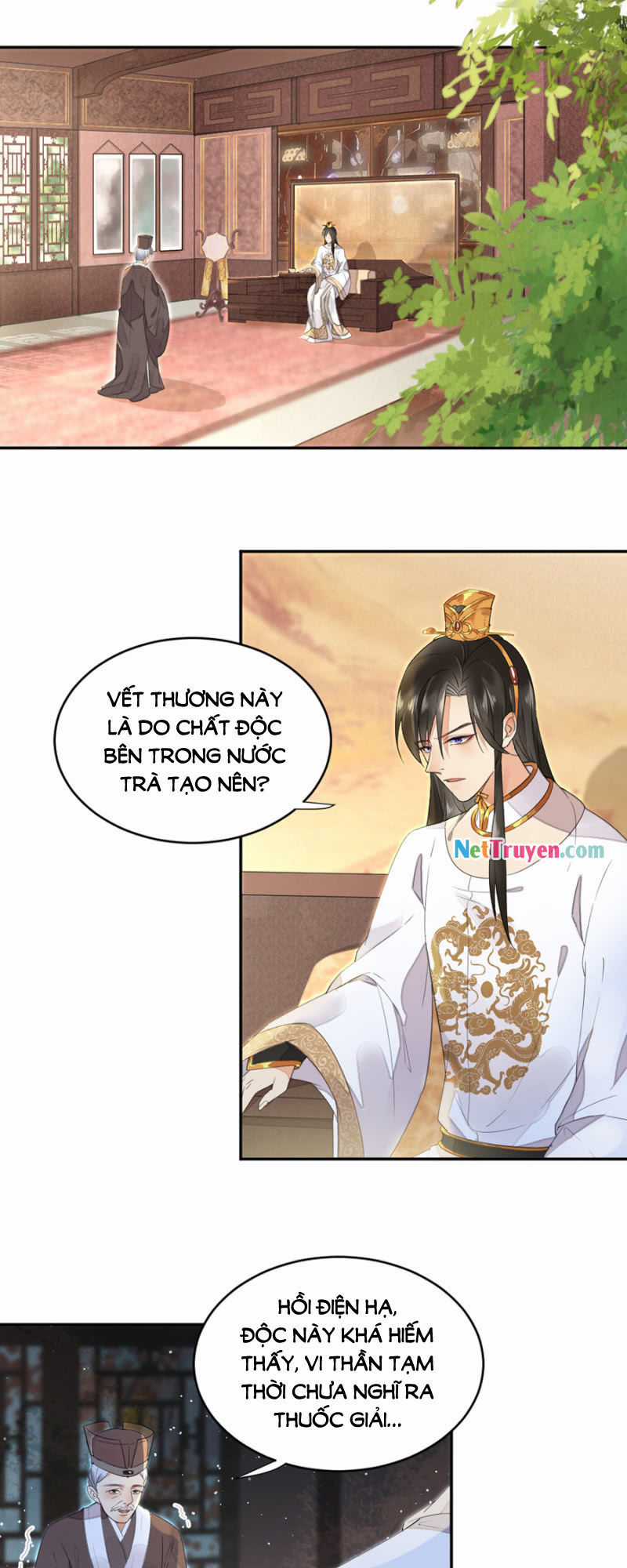 Dục Hỏa Độc Phi Chapter 9 trang 17