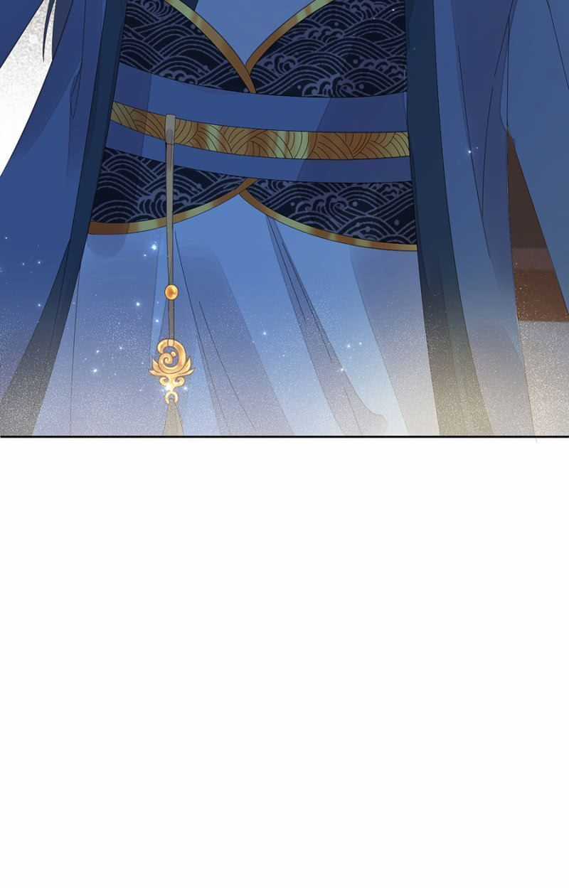 Dục Hỏa Độc Phi Chapter 96 trang 31