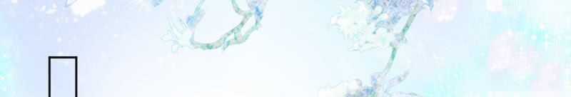 Dục Hỏa Độc Phi Chapter 96 trang 4