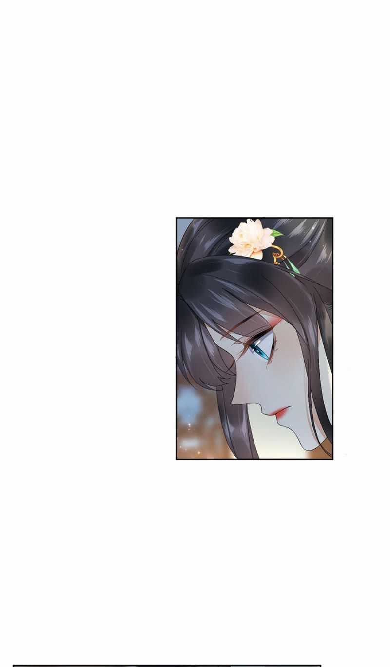 Dục Hỏa Độc Phi Chapter 96 trang 6