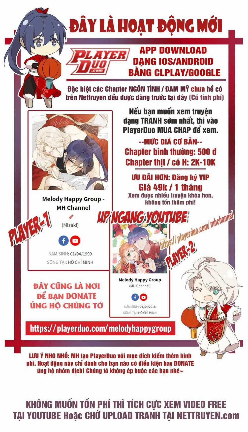 Dục Hỏa Độc Phi Chapter 98 trang 37