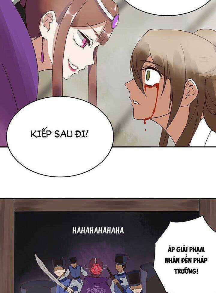 Dục Huyết Thương Hậu Chapter 1.5 trang 26