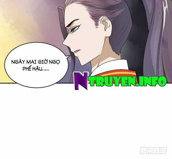 Dục Huyết Thương Hậu Chapter 1.5 trang 4