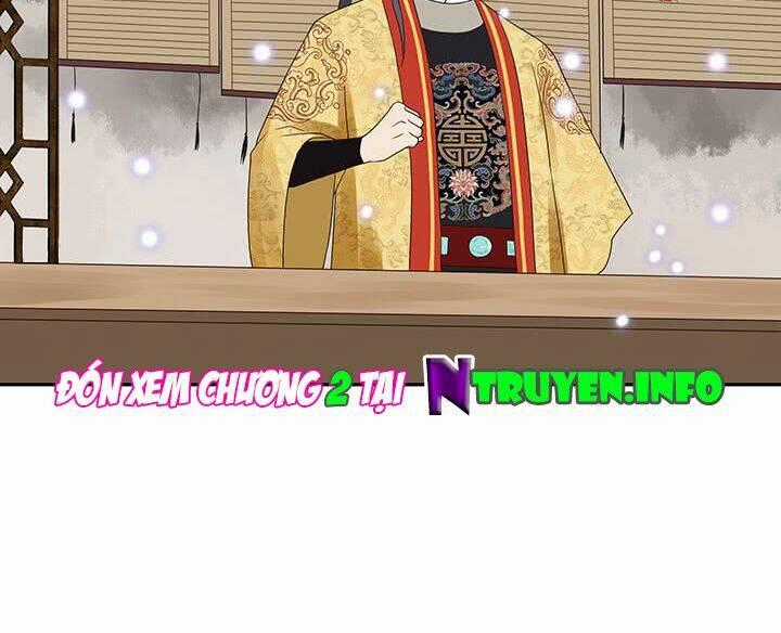 Dục Huyết Thương Hậu Chapter 1.5 trang 46