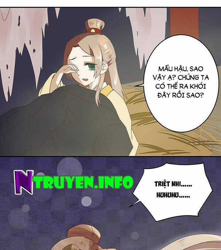 Dục Huyết Thương Hậu Chapter 1 trang 14