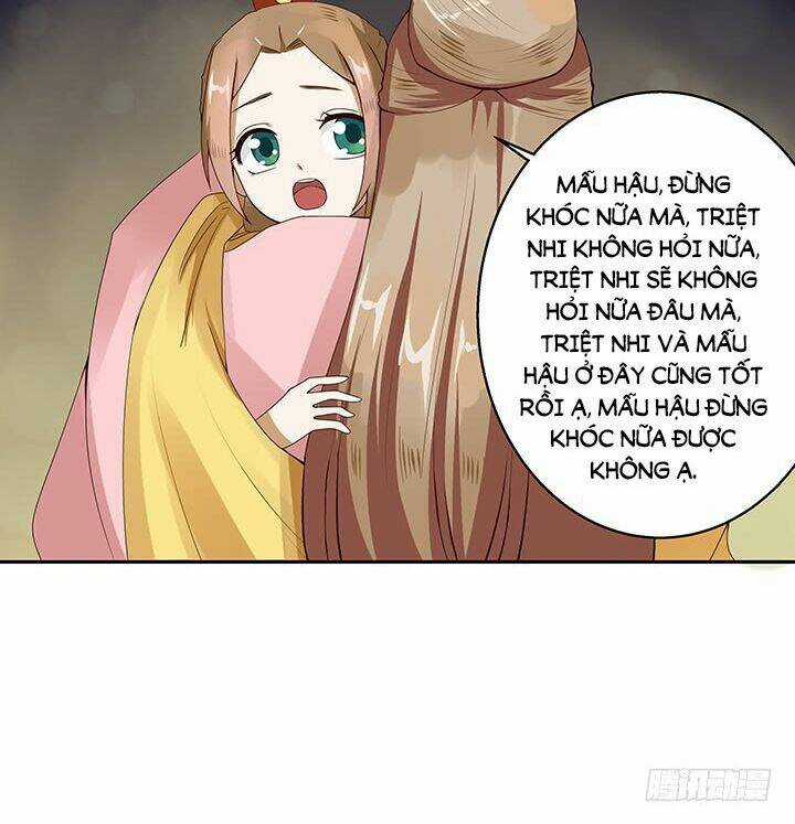 Dục Huyết Thương Hậu Chapter 1 trang 16