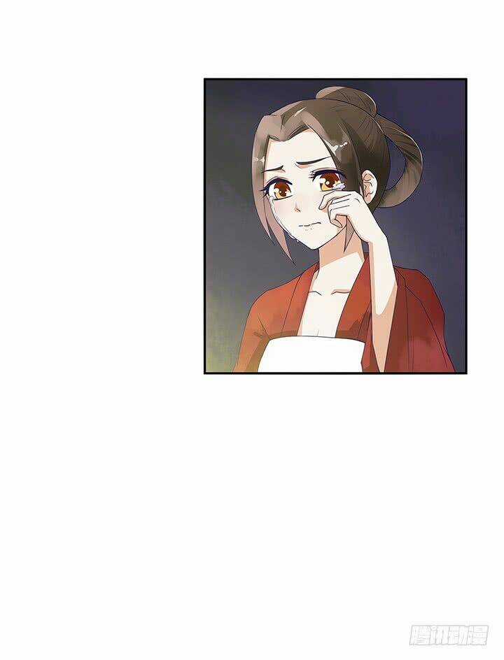 Dục Huyết Thương Hậu Chapter 1 trang 17