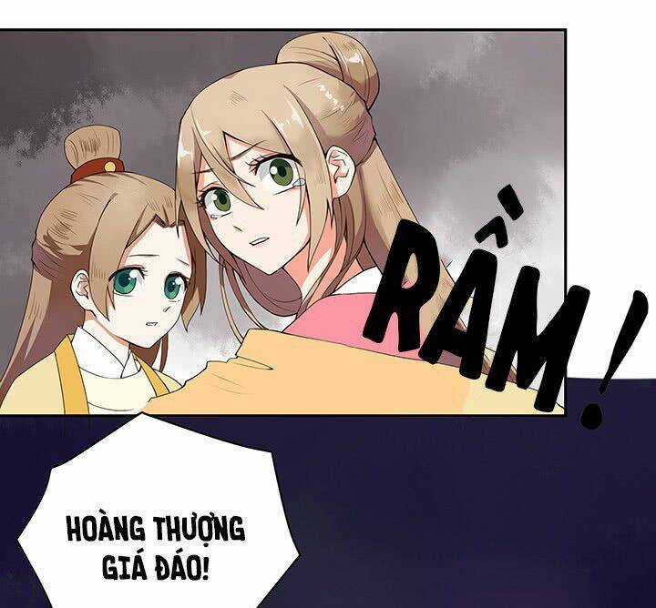 Dục Huyết Thương Hậu Chapter 1 trang 18