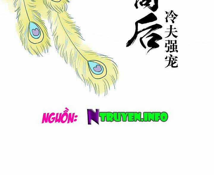 Dục Huyết Thương Hậu Chapter 1 trang 2