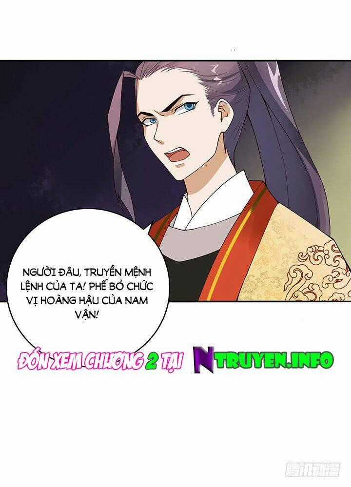 Dục Huyết Thương Hậu Chapter 1 trang 36