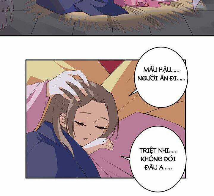 Dục Huyết Thương Hậu Chapter 1 trang 6