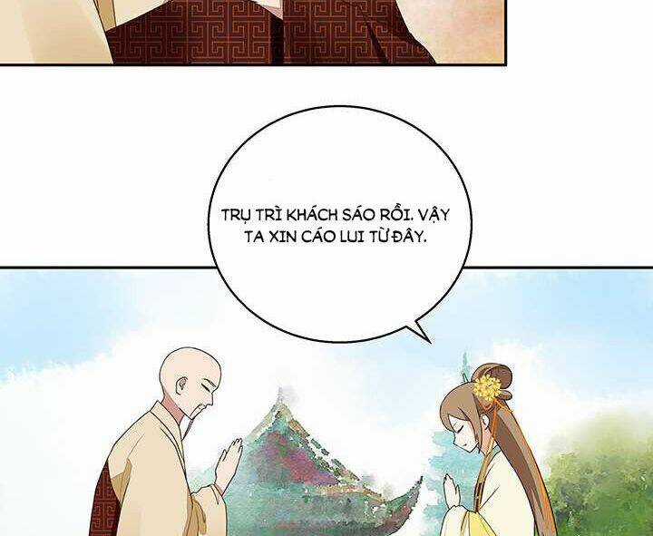 Dục Huyết Thương Hậu Chapter 12 trang 25