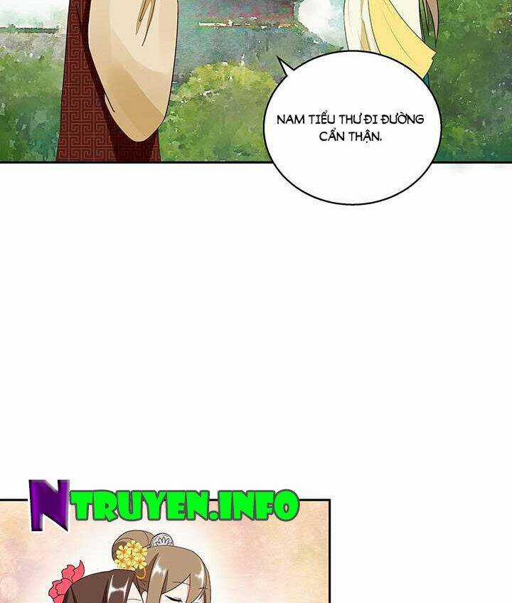 Dục Huyết Thương Hậu Chapter 12 trang 26