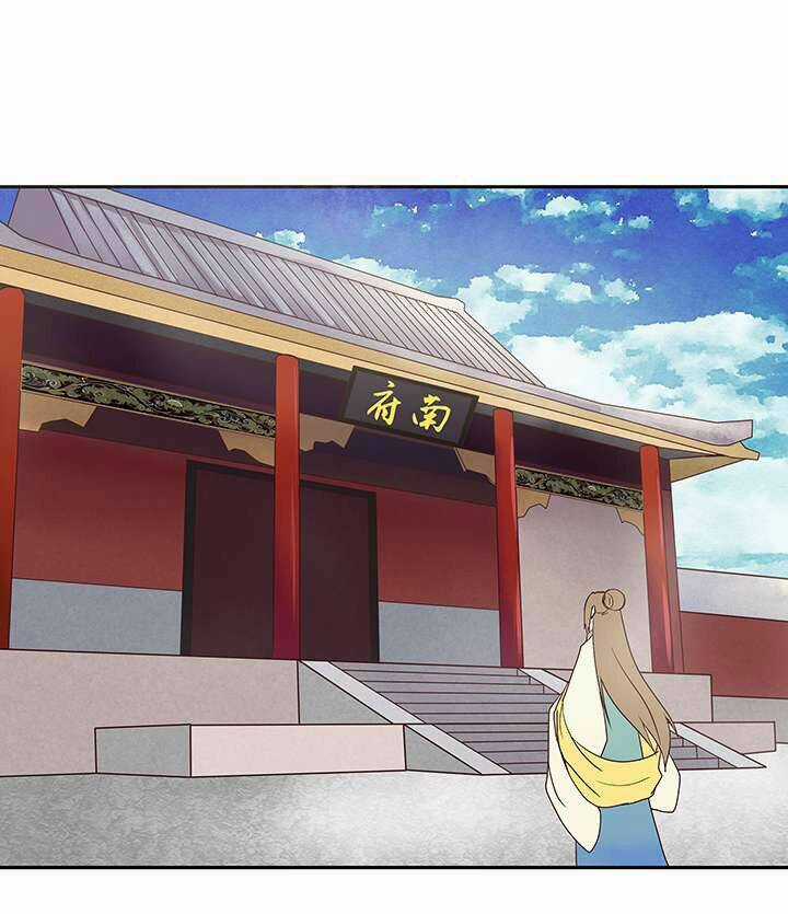 Dục Huyết Thương Hậu Chapter 12 trang 38