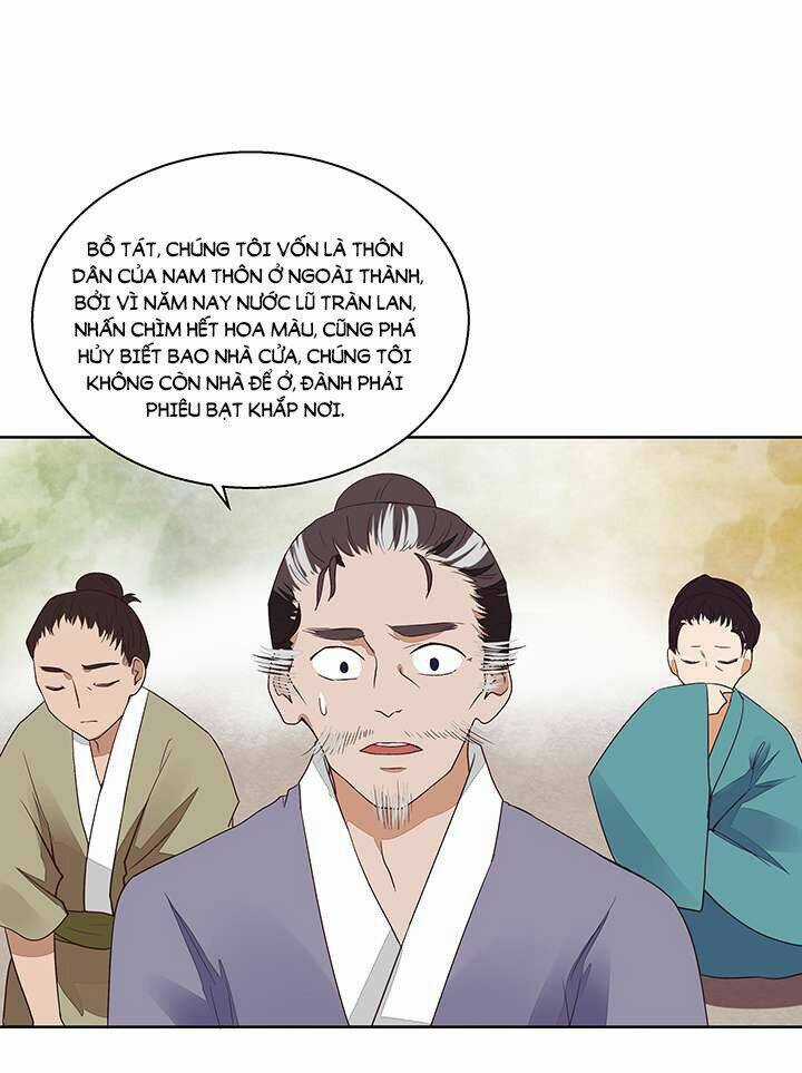 Dục Huyết Thương Hậu Chapter 13 trang 31