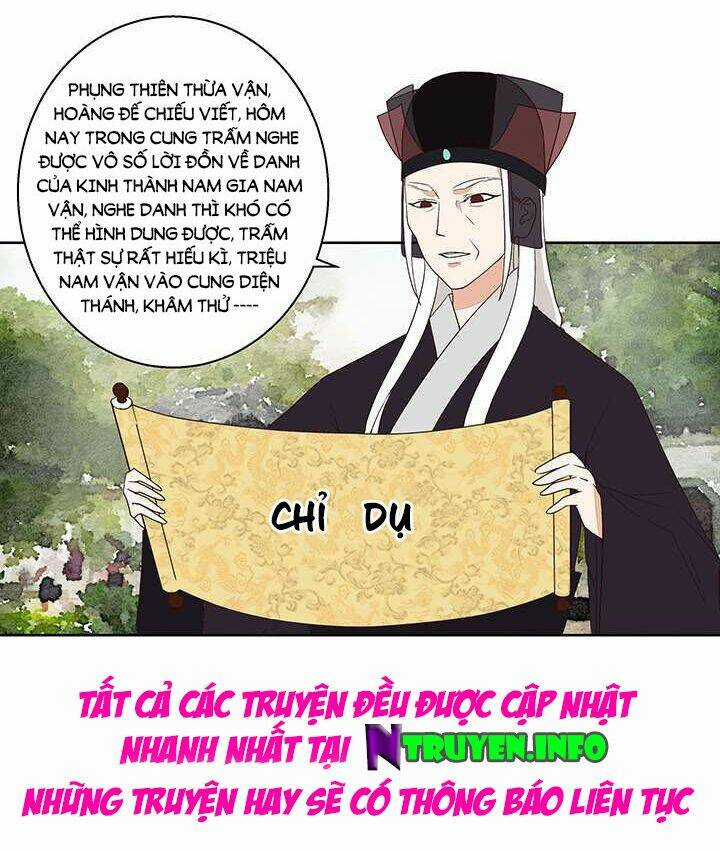 Dục Huyết Thương Hậu Chapter 14 trang 28