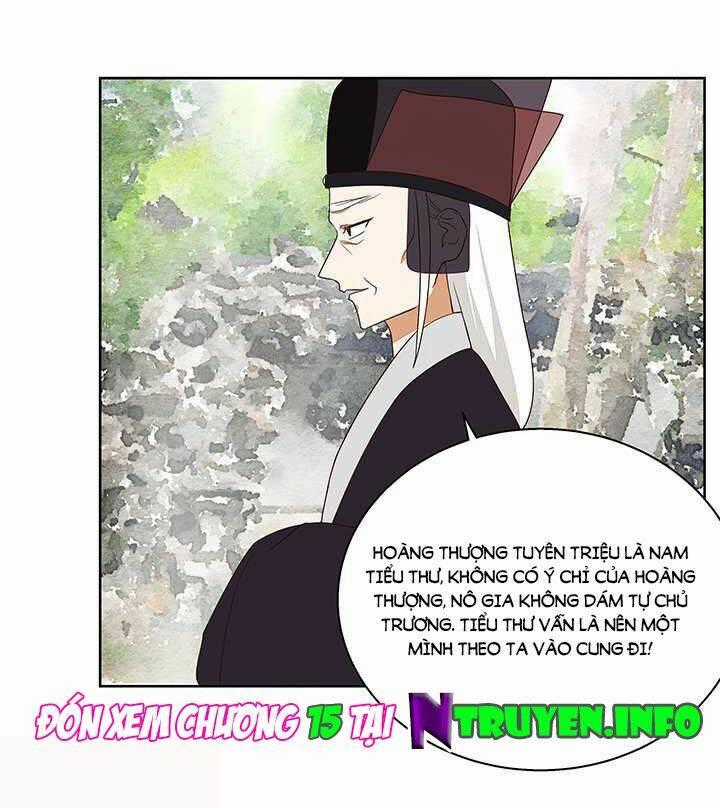 Dục Huyết Thương Hậu Chapter 14 trang 33