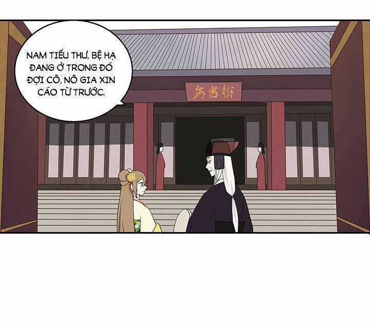 Dục Huyết Thương Hậu Chapter 15 trang 13