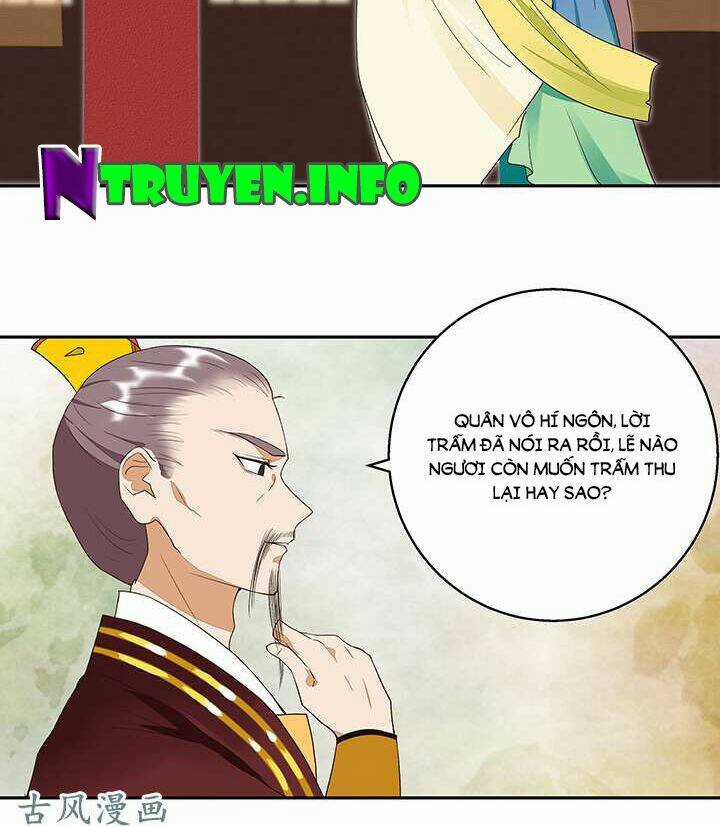 Dục Huyết Thương Hậu Chapter 16 trang 10