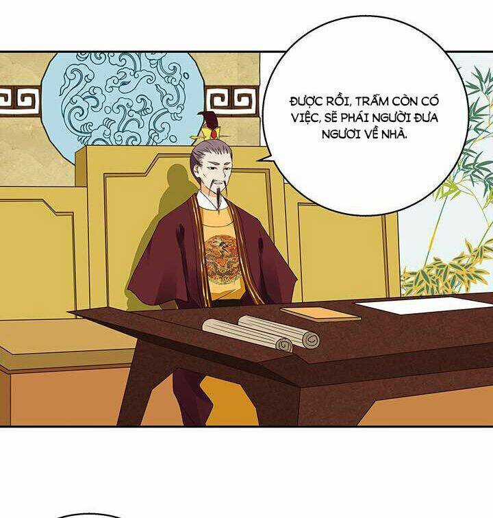 Dục Huyết Thương Hậu Chapter 16 trang 12