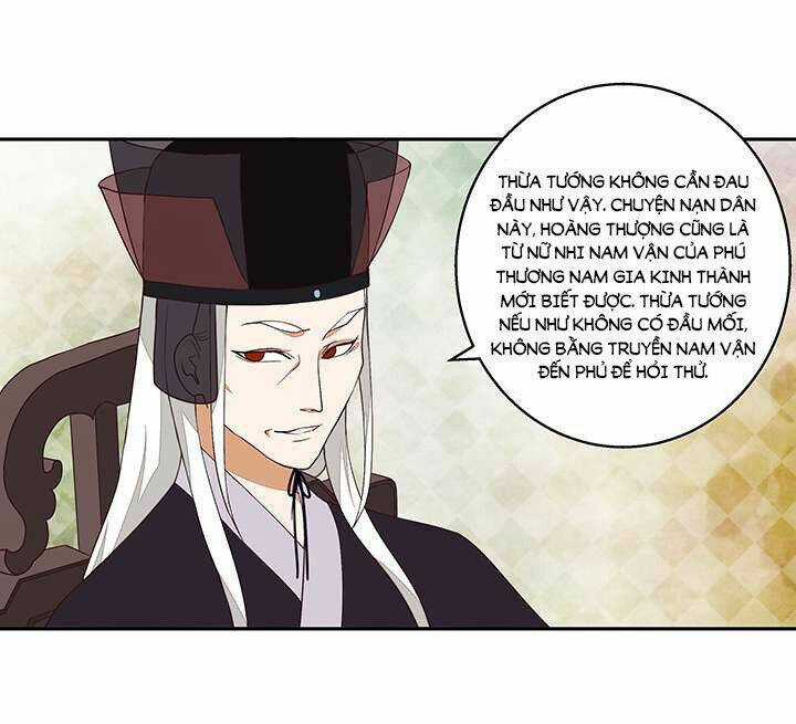 Dục Huyết Thương Hậu Chapter 16 trang 23