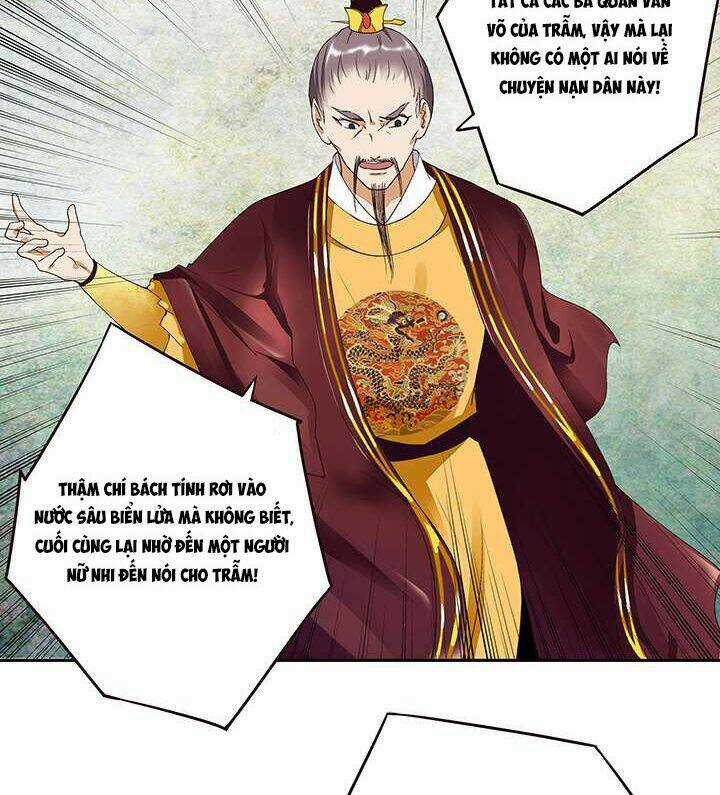 Dục Huyết Thương Hậu Chapter 16 trang 4