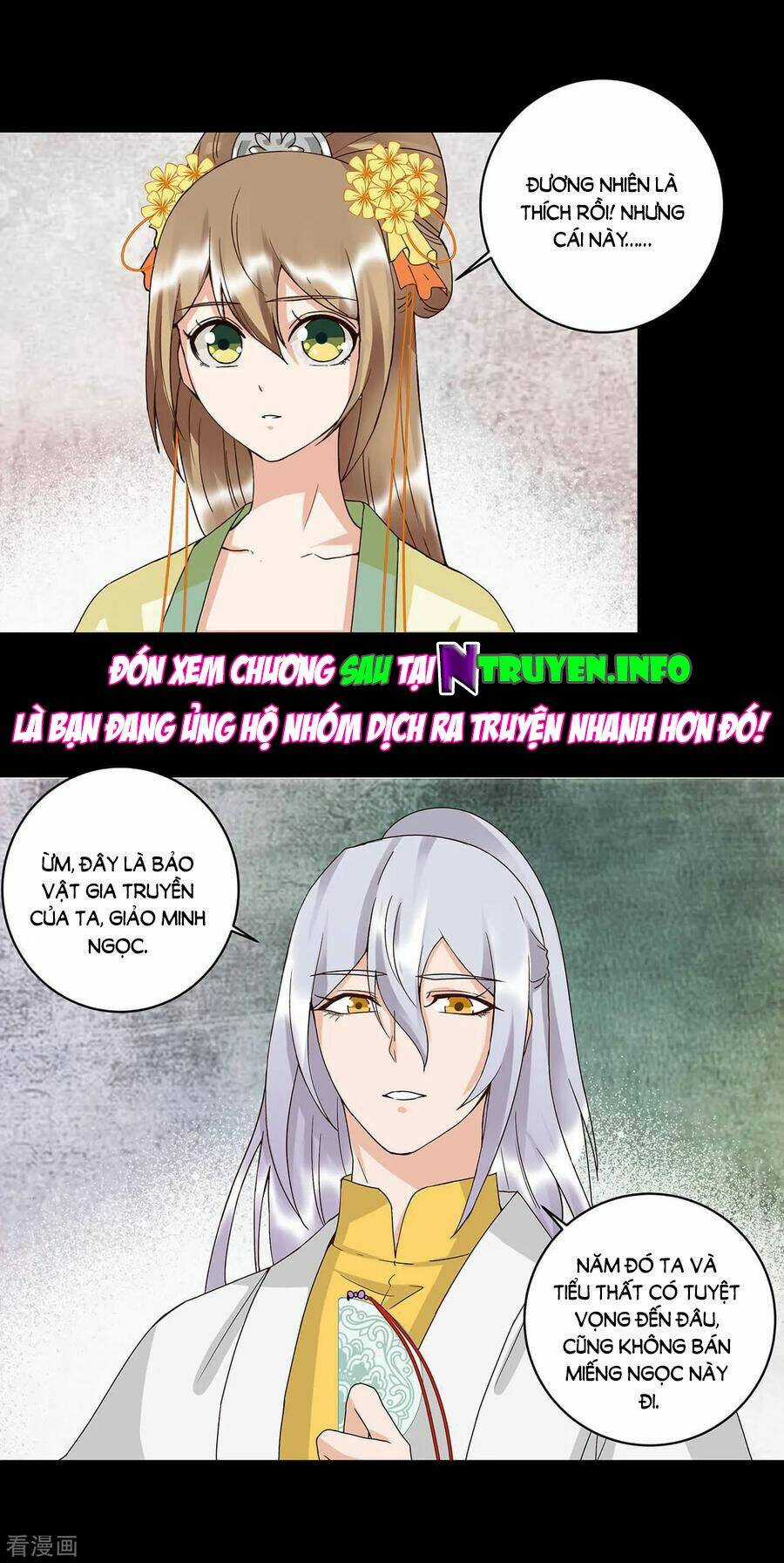 Dục Huyết Thương Hậu Chapter 164 trang 21