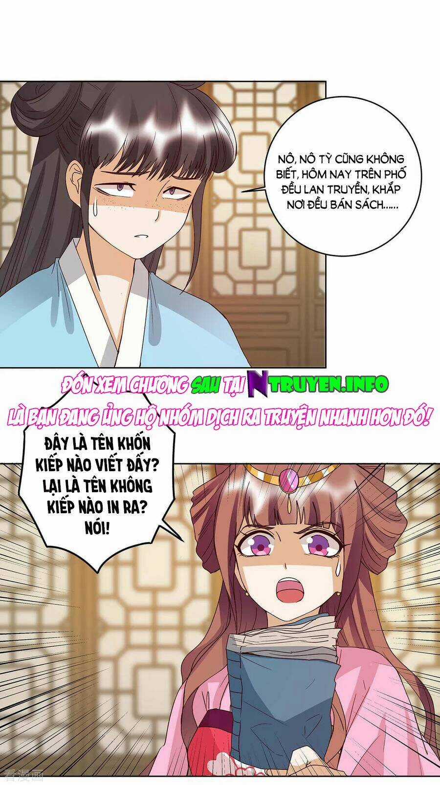 Dục Huyết Thương Hậu Chapter 165 trang 24