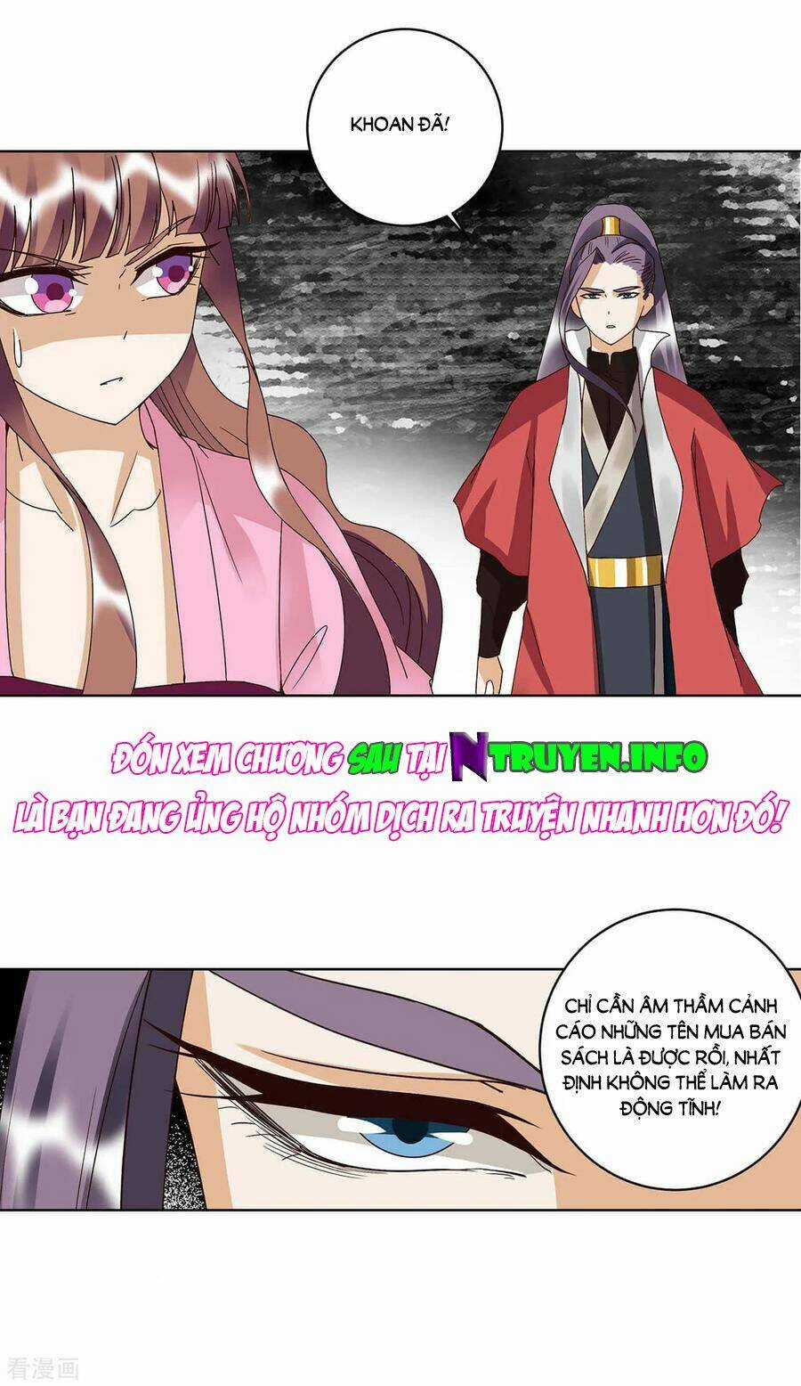 Dục Huyết Thương Hậu Chapter 166 trang 11