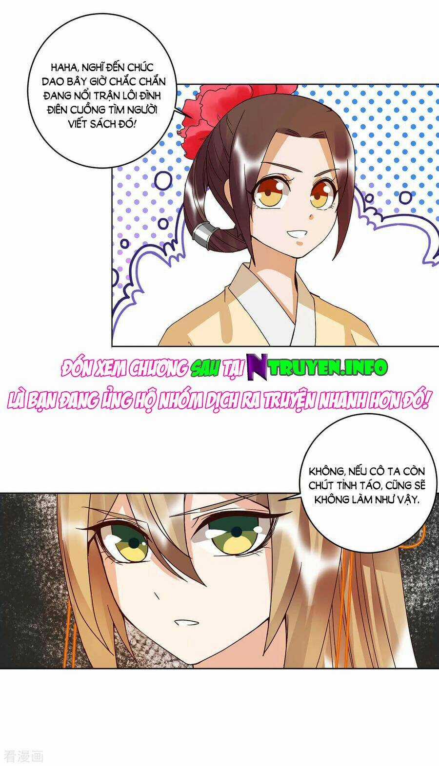 Dục Huyết Thương Hậu Chapter 166 trang 20