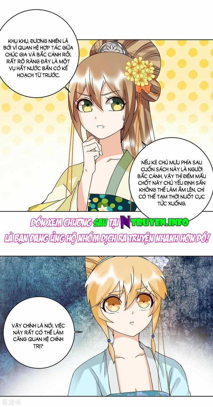 Dục Huyết Thương Hậu Chapter 166 trang 23