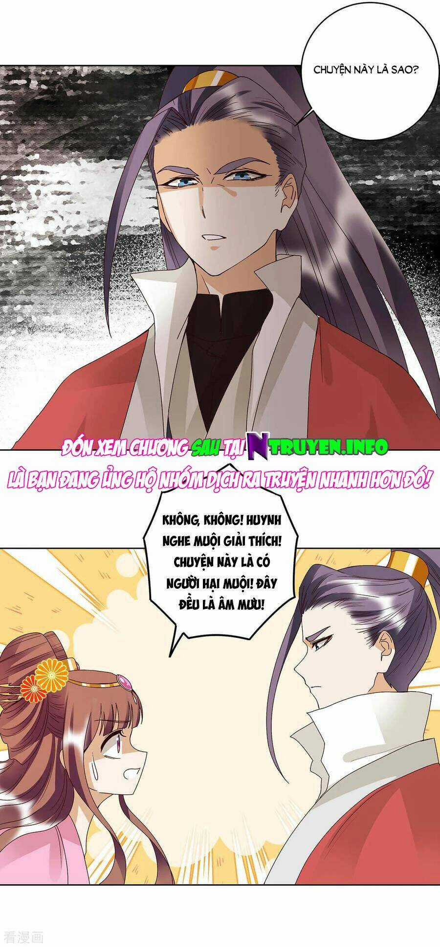 Dục Huyết Thương Hậu Chapter 166 trang 8