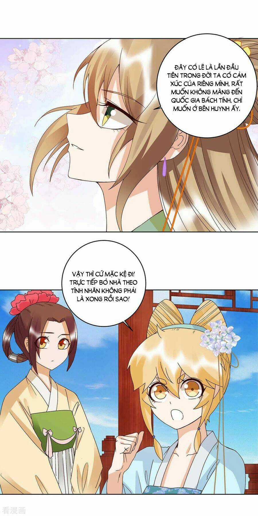 Dục Huyết Thương Hậu Chapter 167 trang 12