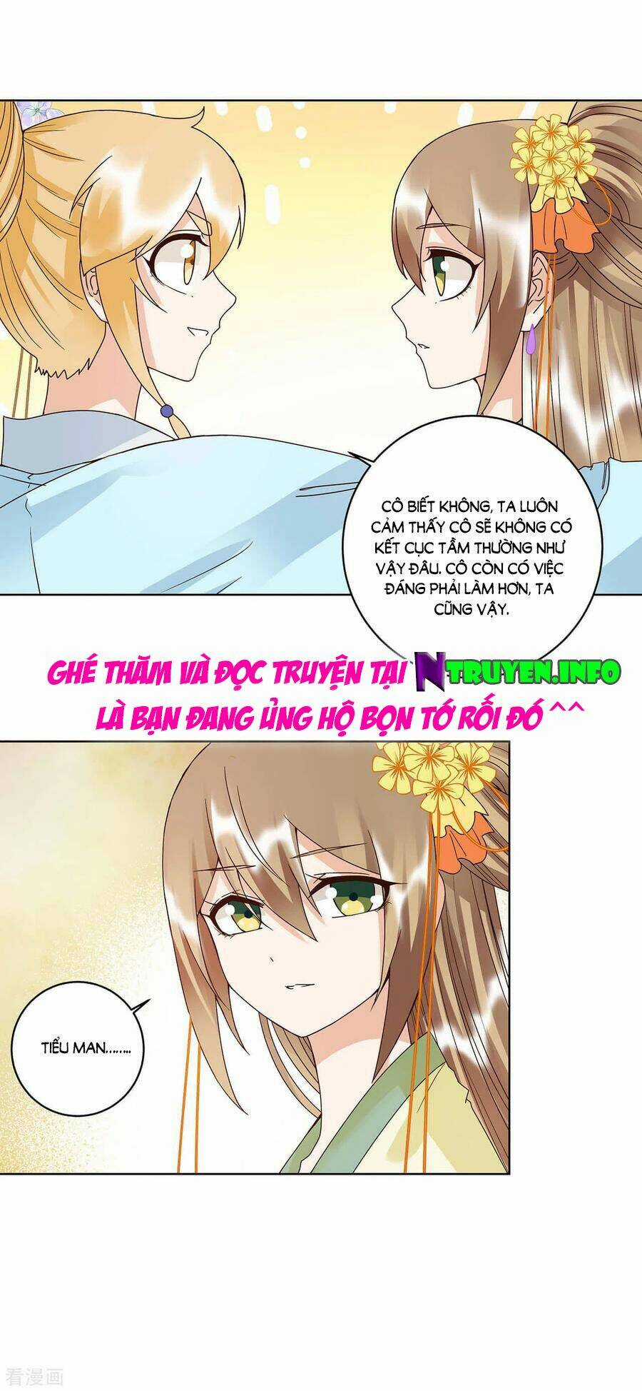 Dục Huyết Thương Hậu Chapter 167 trang 18