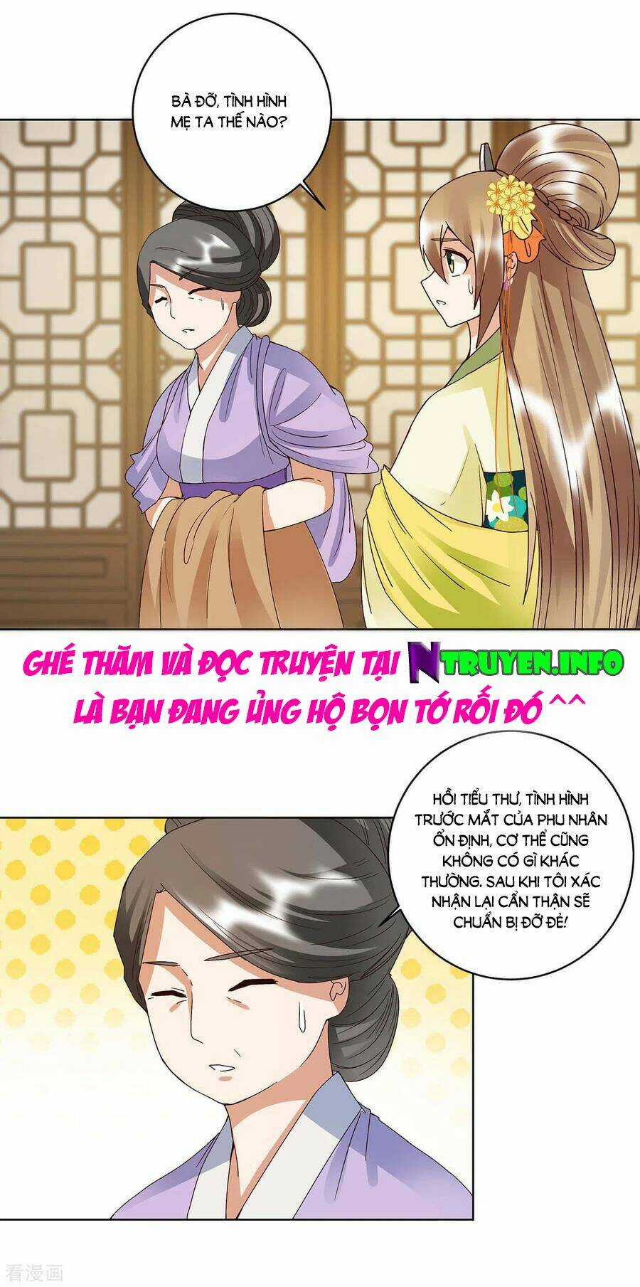 Dục Huyết Thương Hậu Chapter 168 trang 7