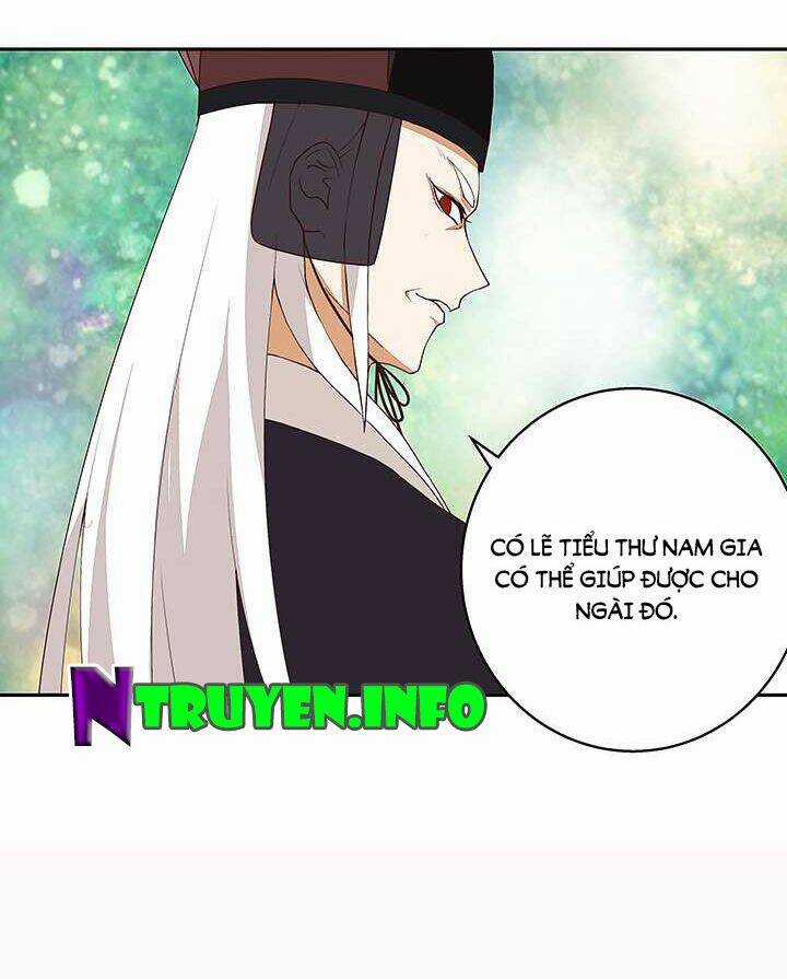 Dục Huyết Thương Hậu Chapter 17 trang 10