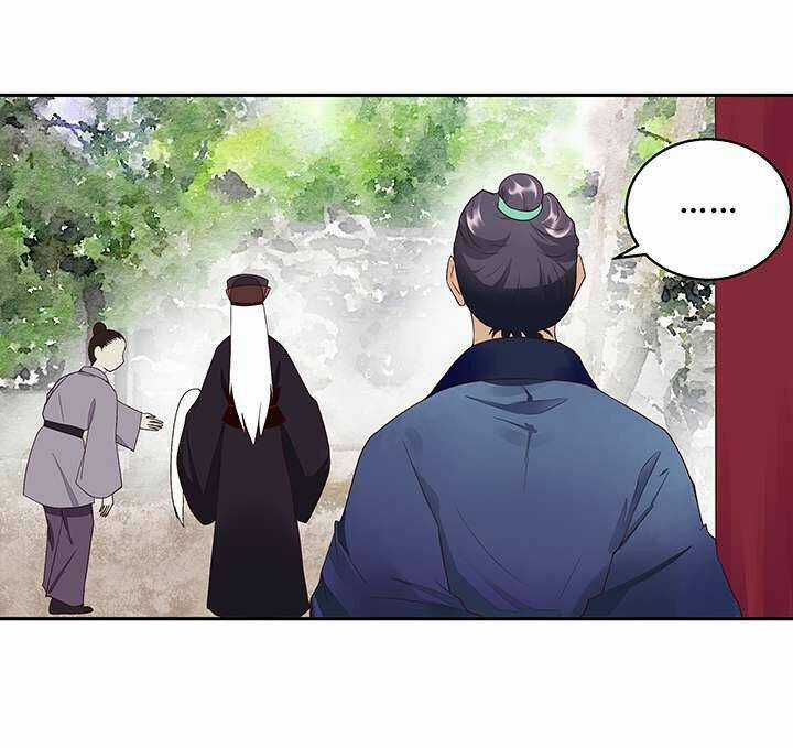 Dục Huyết Thương Hậu Chapter 17 trang 11