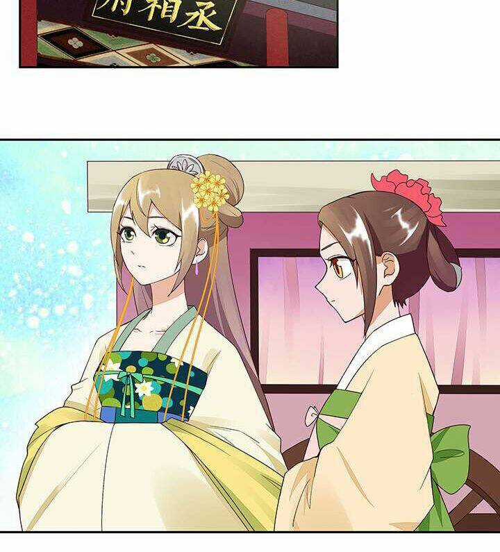 Dục Huyết Thương Hậu Chapter 17 trang 16