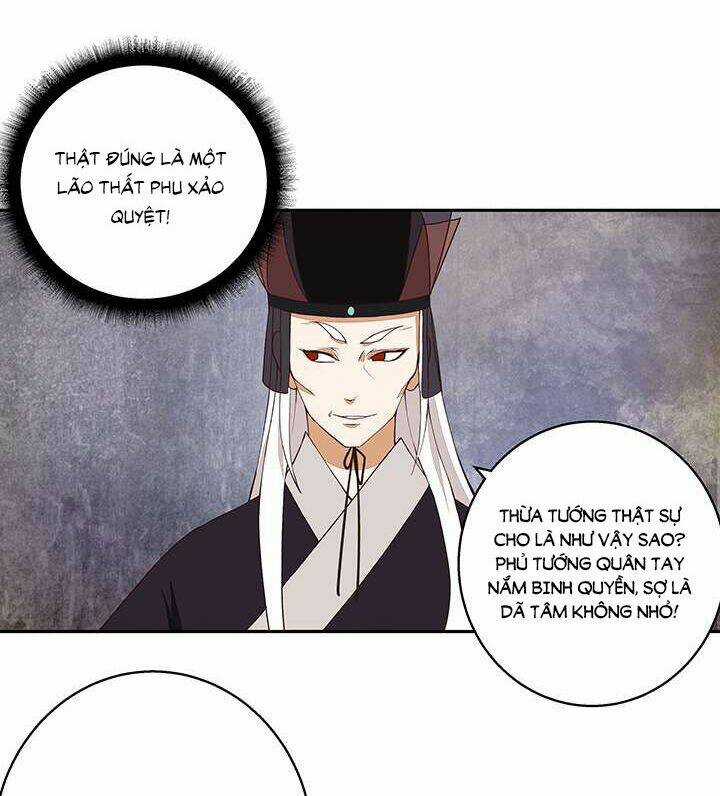 Dục Huyết Thương Hậu Chapter 17 trang 4