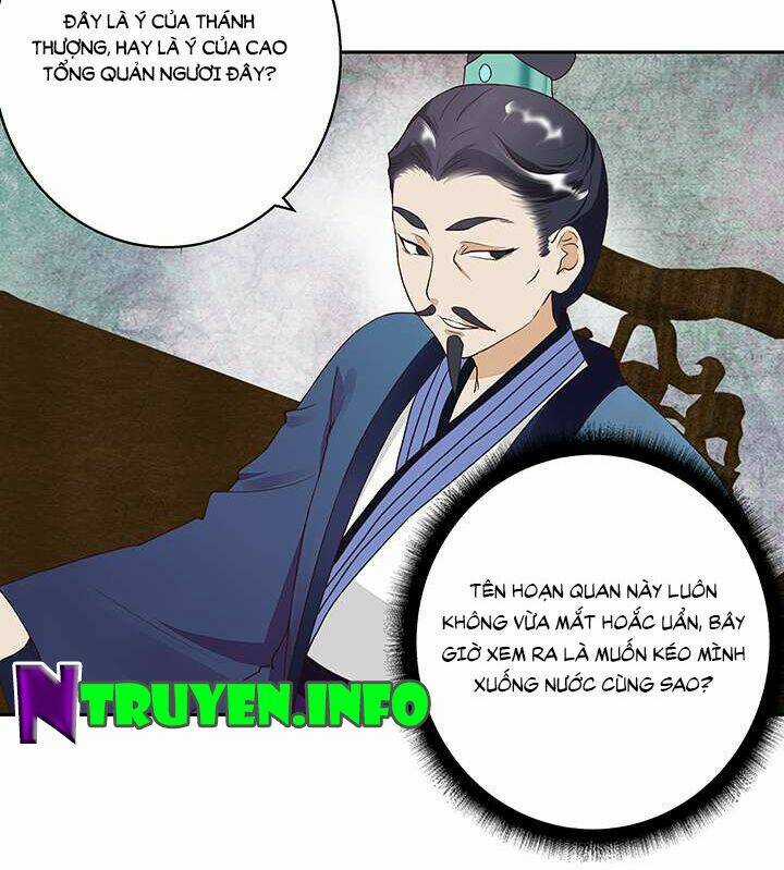 Dục Huyết Thương Hậu Chapter 17 trang 5